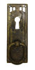 Schlüsselschild mit Griff senkrecht aus Messing "Jugendstil" patiniert, 33x96 mm - 1 Stück
