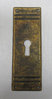 Schlüsselschild senkrecht aus Messing "Jugendstil-Art Deco", 34x96 mm - 1 Stück